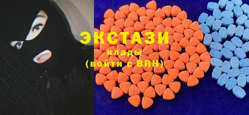 Ecstasy mix  как найти закладки  Рыбное 