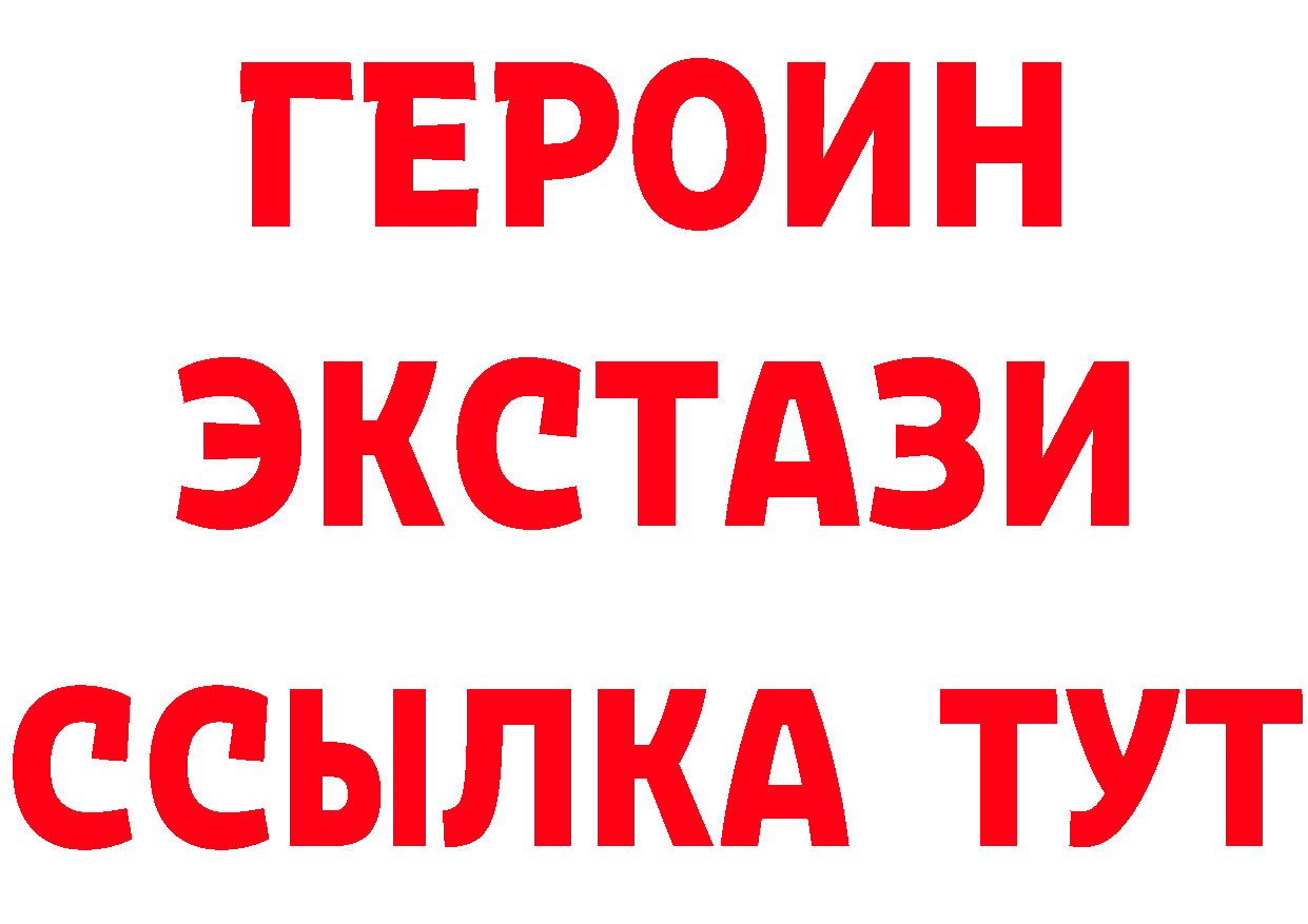 МЯУ-МЯУ 4 MMC зеркало площадка блэк спрут Рыбное